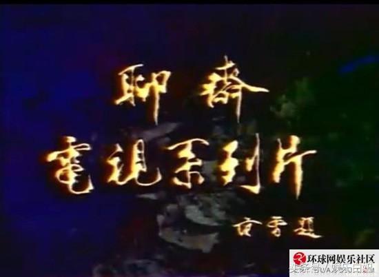 80年代电视剧大全目录，80年代100部经典电视剧（80后看过的怀旧经典电视剧）