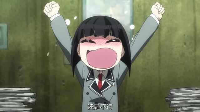 盘点动漫中那些吓尿少女，说说动漫中的假幼女们