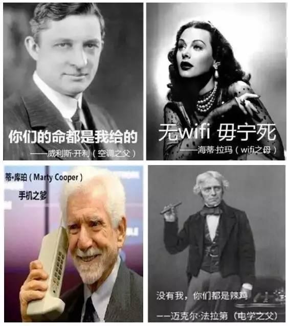 糖尿病冰棒自制(糖尿病人冰棍怎么做)