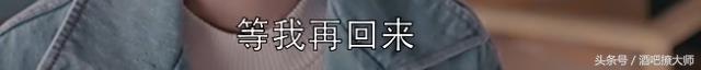 关关询问谢童前女友自杀真相后欲分手，欢乐颂关关谢童亲密