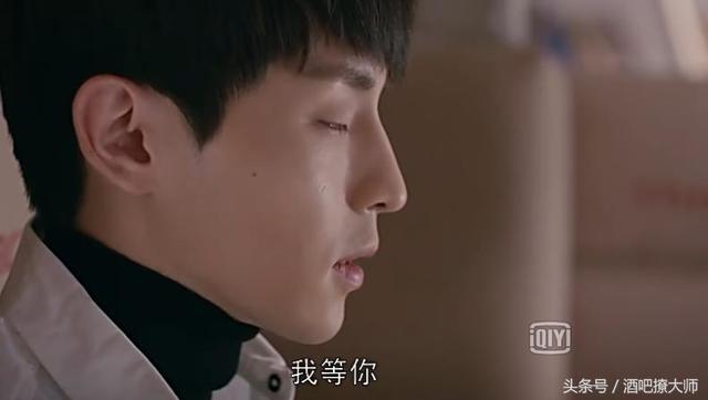 关关询问谢童前女友自杀真相后欲分手，欢乐颂关关谢童亲密