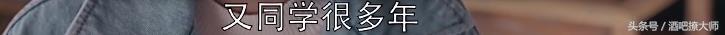 关关询问谢童前女友自杀真相后欲分手，欢乐颂关关谢童亲密