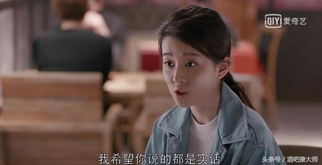 关关询问谢童前女友自杀真相后欲分手，欢乐颂关关谢童亲密