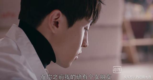 关关询问谢童前女友自杀真相后欲分手，欢乐颂关关谢童亲密