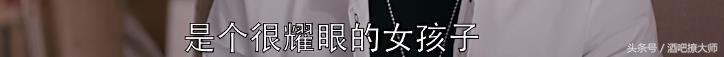 关关询问谢童前女友自杀真相后欲分手，欢乐颂关关谢童亲密