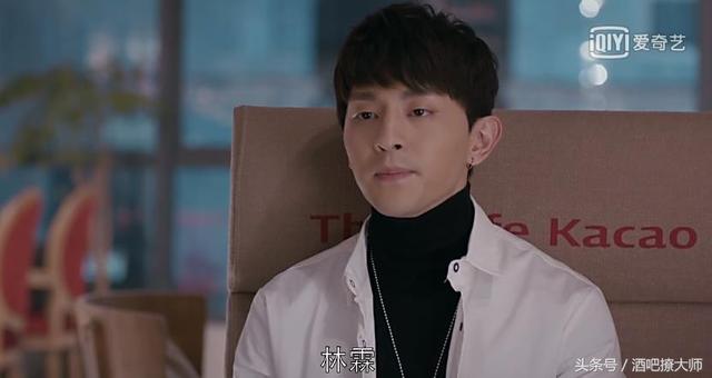 关关询问谢童前女友自杀真相后欲分手，欢乐颂关关谢童亲密