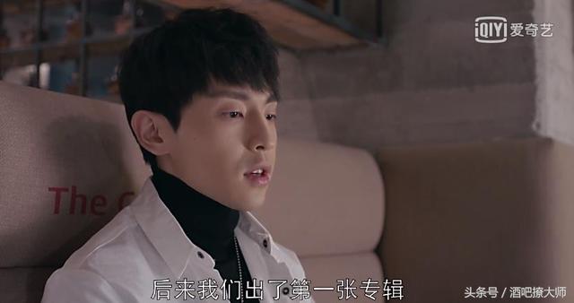 关关询问谢童前女友自杀真相后欲分手，欢乐颂关关谢童亲密