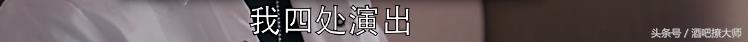 关关询问谢童前女友自杀真相后欲分手，欢乐颂关关谢童亲密