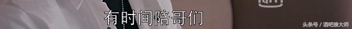 关关询问谢童前女友自杀真相后欲分手，欢乐颂关关谢童亲密