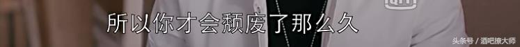 关关询问谢童前女友自杀真相后欲分手，欢乐颂关关谢童亲密