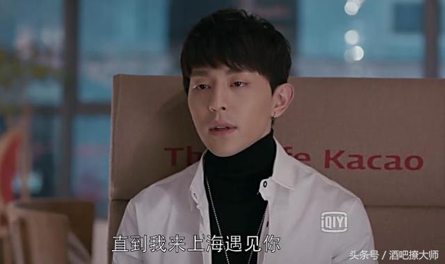 关关询问谢童前女友自杀真相后欲分手，欢乐颂关关谢童亲密