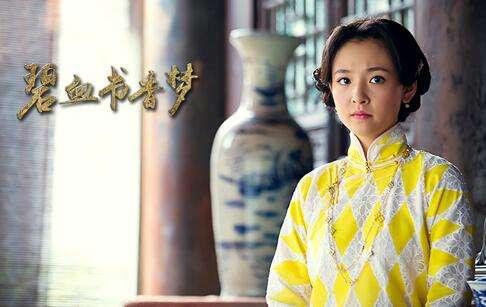 吴倩主演的电视剧，吴倩出道电视剧有哪些（另一部搭档实力派男演员）