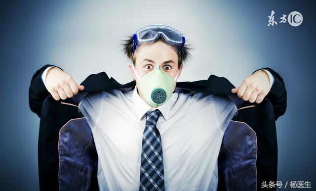 6种常见精神病，抑郁、焦虑……这儿和6种精神病有关