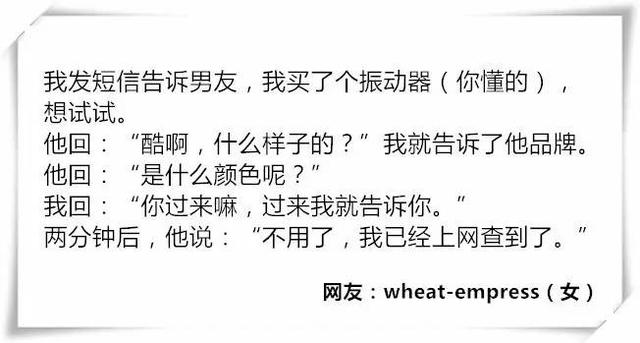 15个女孩的暗示,15个注孤生的男孩都没有懂