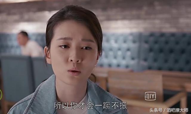 关关询问谢童前女友自杀真相后欲分手，欢乐颂关关谢童亲密