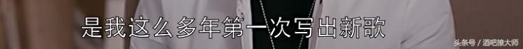 关关询问谢童前女友自杀真相后欲分手，欢乐颂关关谢童亲密