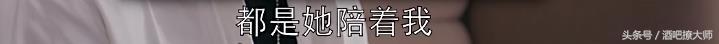关关询问谢童前女友自杀真相后欲分手，欢乐颂关关谢童亲密