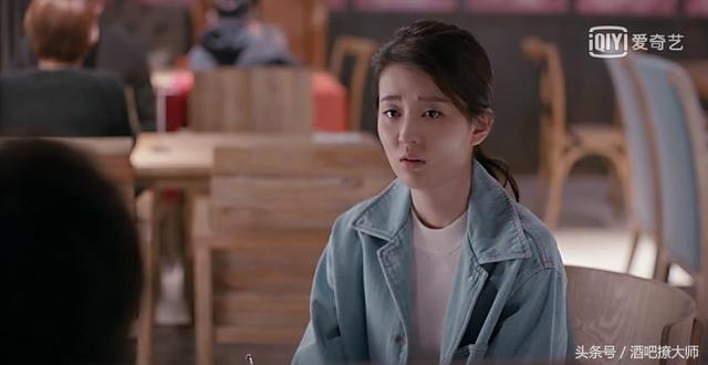 关关询问谢童前女友自杀真相后欲分手，欢乐颂关关谢童亲密