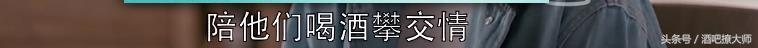 关关询问谢童前女友自杀真相后欲分手，欢乐颂关关谢童亲密