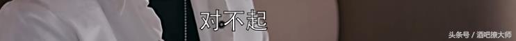 关关询问谢童前女友自杀真相后欲分手，欢乐颂关关谢童亲密