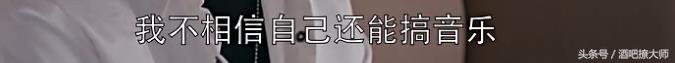 关关询问谢童前女友自杀真相后欲分手，欢乐颂关关谢童亲密
