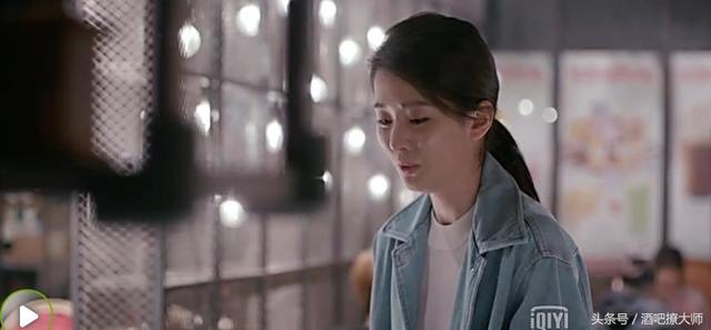 关关询问谢童前女友自杀真相后欲分手，欢乐颂关关谢童亲密