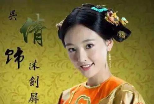 吴倩主演的电视剧，吴倩出道电视剧有哪些（另一部搭档实力派男演员）