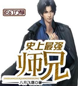 武极天下好看吗，推荐五本超好看的玄幻小说（但胜在毒点几乎没有。）