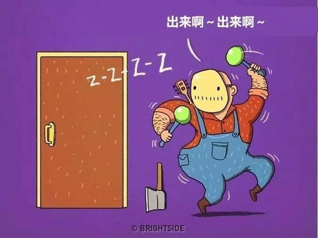 小王有技能：恐怖片生存指南