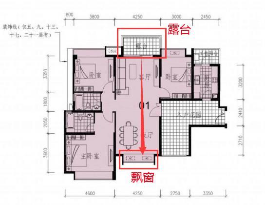 南北通透户型图，6种最佳户型图（187㎡四室两厅三卫）