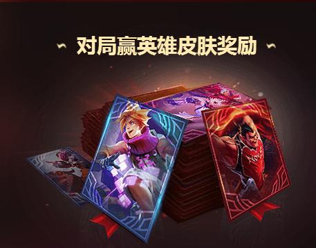 英雄联盟提莫出新皮肤，提莫大魔王来袭