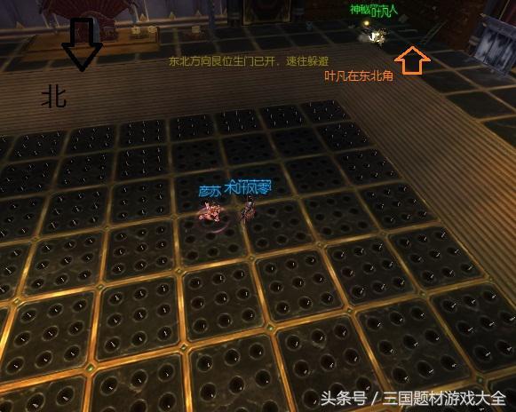 剑网三唐门最强攻略，天罗诡道进阶攻略，简单易懂
