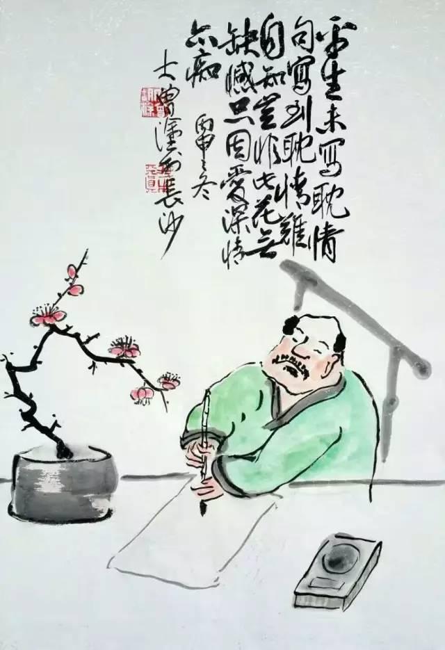 湘乡人曾初良：与画相配率性而肆意调侃的打油诗