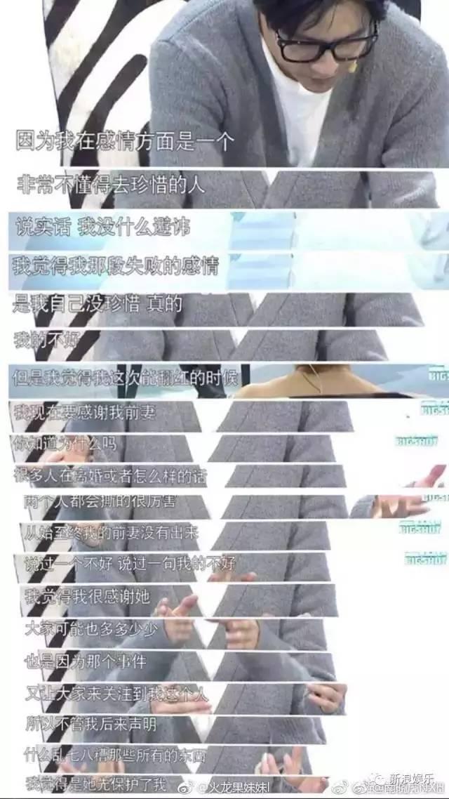 薛之谦转身背后的无奈，薛之谦转身背后有多少无奈