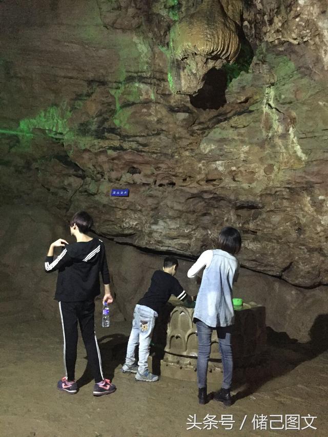 厦门青龙山溶洞，厦门秋天的白云洞