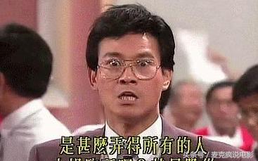 亚洲天王巨星是谁，他们是天王巨星的