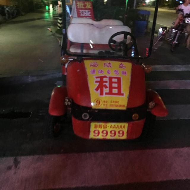 海陵岛游玩攻略不需要收费的海滩，呕心沥血强烈推荐之最全攻略