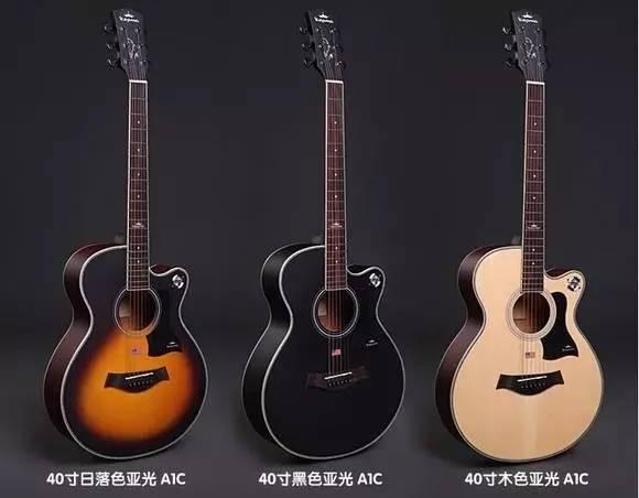 吉他新手入门选什么吉他好，新手学吉他入门最适合的几款吉他