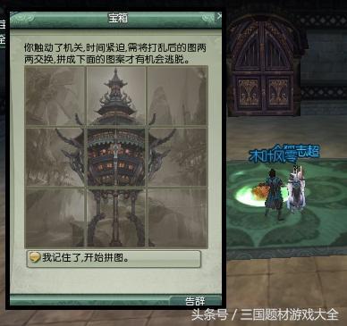 剑网三唐门最强攻略，天罗诡道进阶攻略，简单易懂