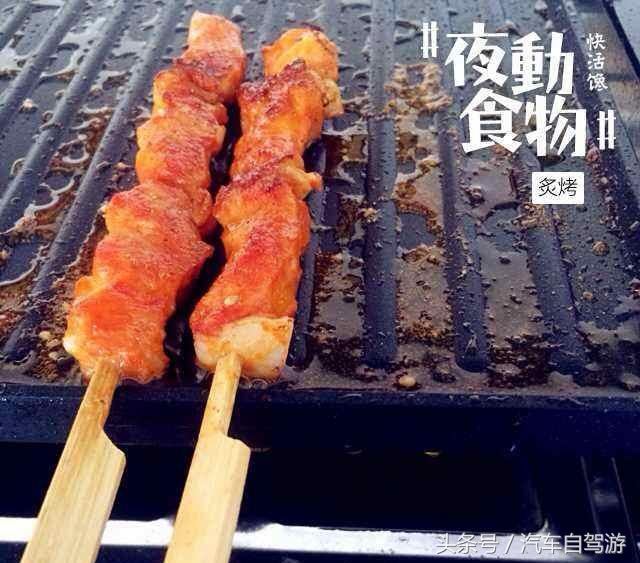 西安深巷50家神级美食，西安那些半夜2点