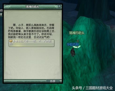 剑网三唐门最强攻略，天罗诡道进阶攻略，简单易懂