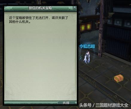 剑网三唐门最强攻略，天罗诡道进阶攻略，简单易懂