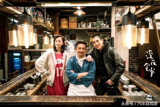 西安深巷50家神级美食，西安那些半夜2点