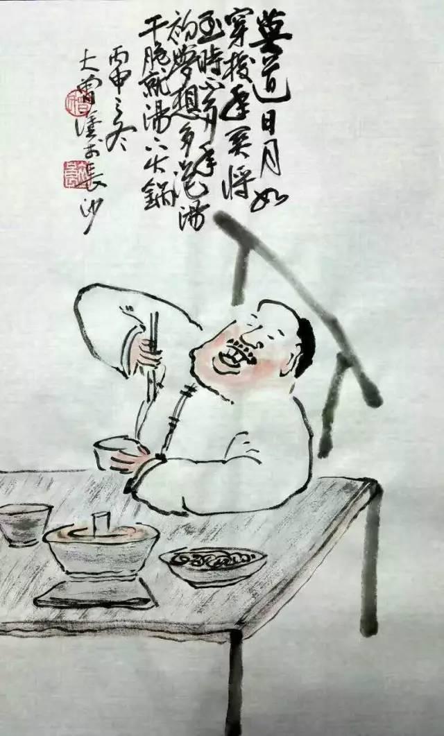 湘乡人曾初良：与画相配率性而肆意调侃的打油诗