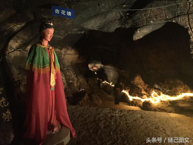 厦门青龙山溶洞，厦门秋天的白云洞