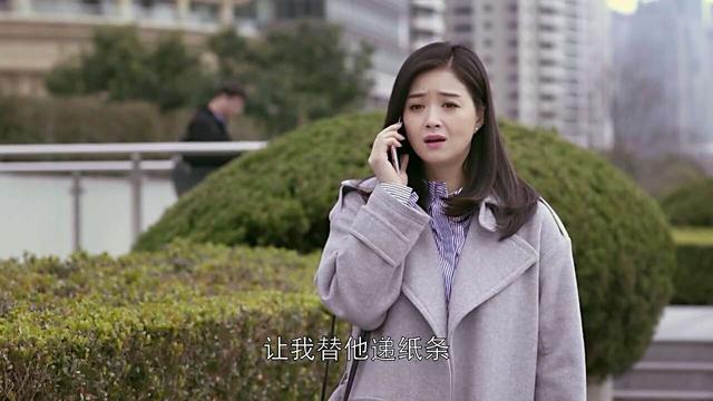 欢乐颂2结局剧情介绍剧透，《欢乐颂2》大结局曲筱绡突然变圣母