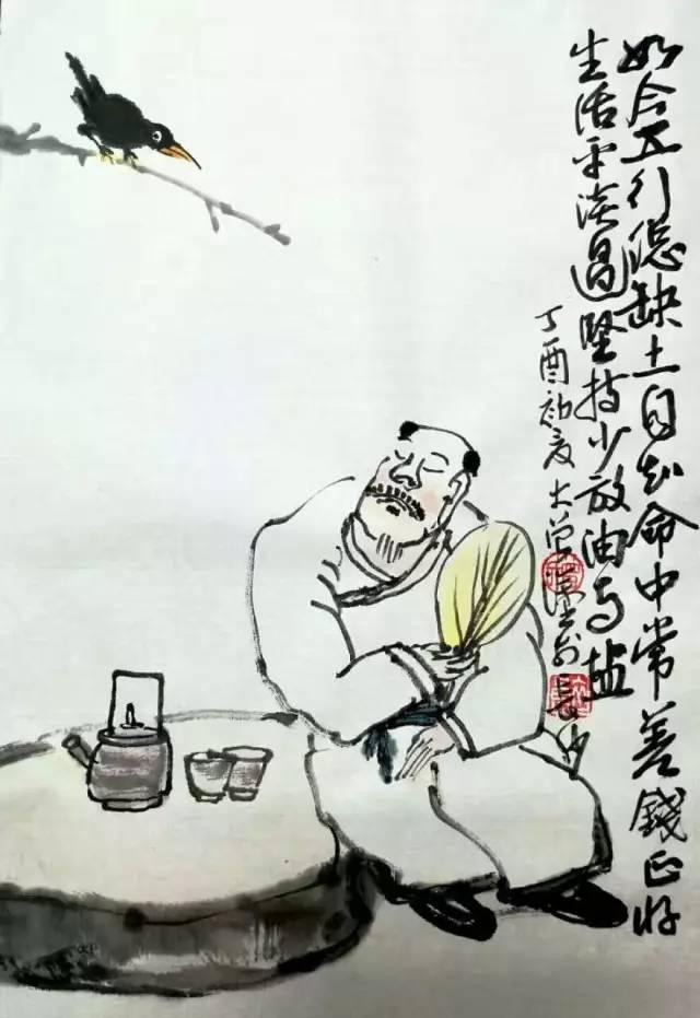 湘乡人曾初良：与画相配率性而肆意调侃的打油诗