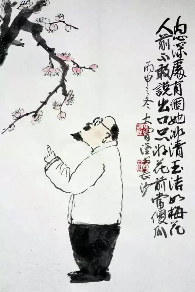 湘乡人曾初良：与画相配率性而肆意调侃的打油诗