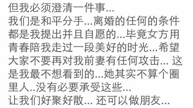 薛之谦转身背后的无奈，薛之谦转身背后有多少无奈