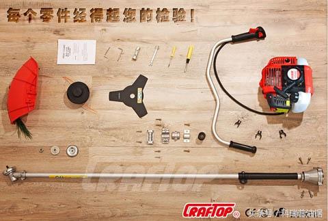 割灌机的使用方法与养护，如何正确使用和保养割灌机